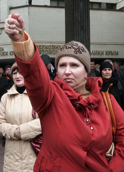 Rally in front of Crimea's Supreme Council