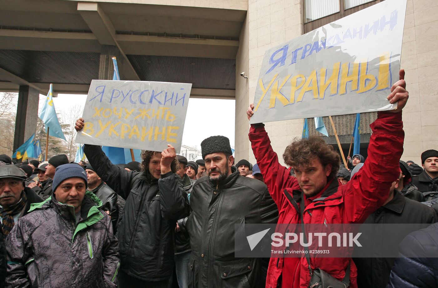 Rally in front of Crimea's Supreme Council