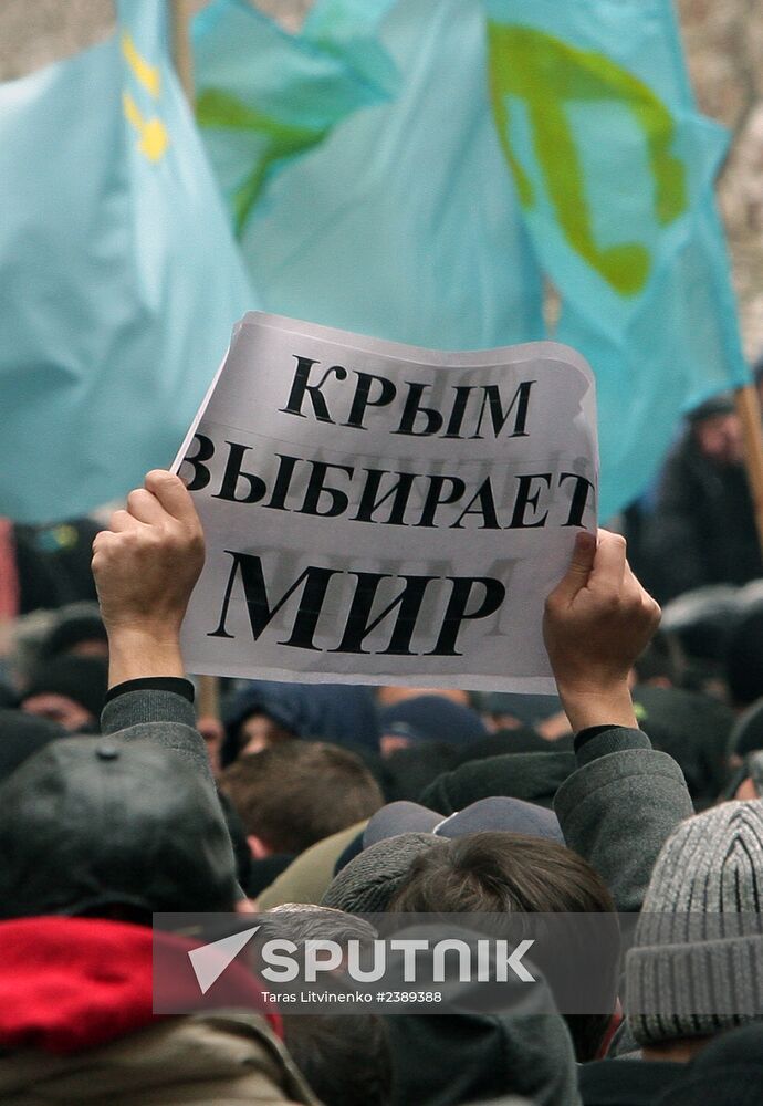 Rallies near Crimea's Supreme Council building