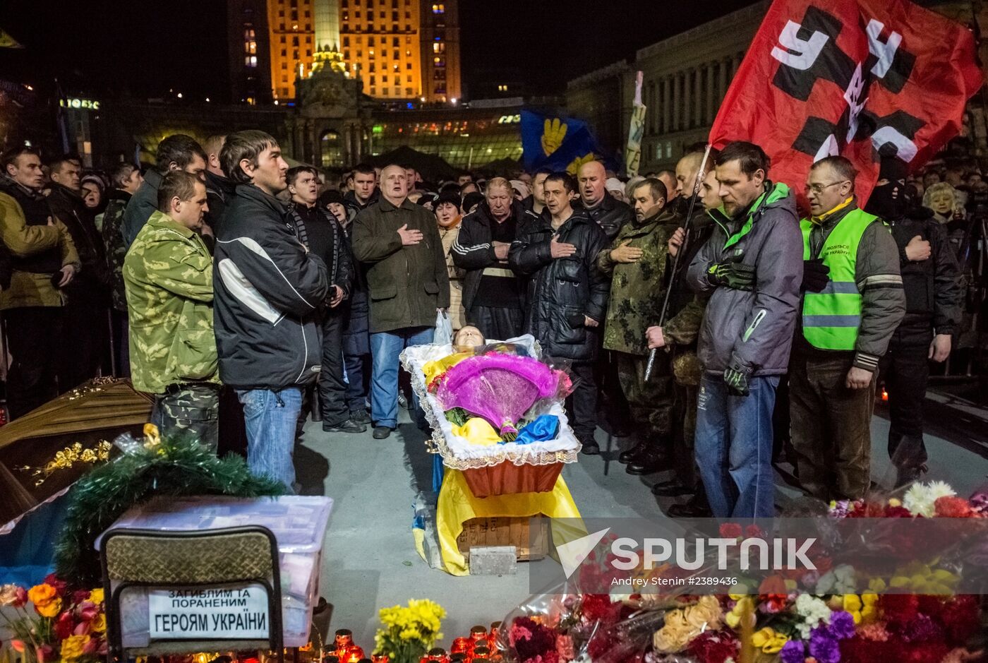 Candidates for new government presented at People's Chamber on Independence Square