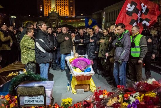 Candidates for new government presented at People's Chamber on Independence Square