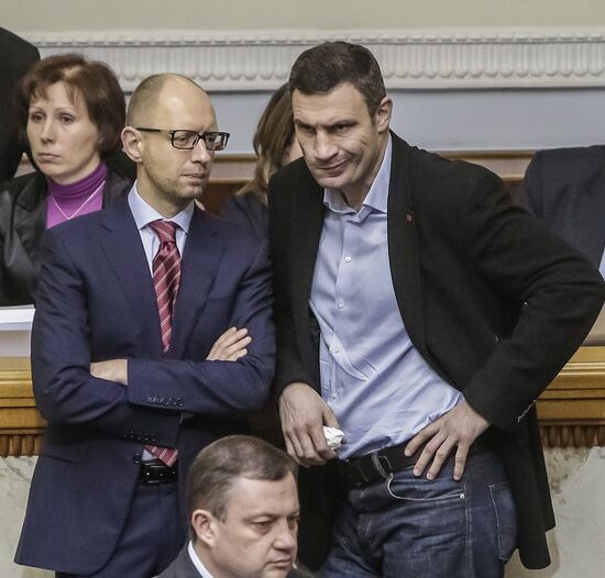 Meeting of Verkhovna Rada