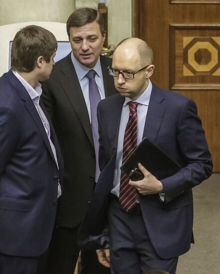 Meeting of Verkhovna Rada