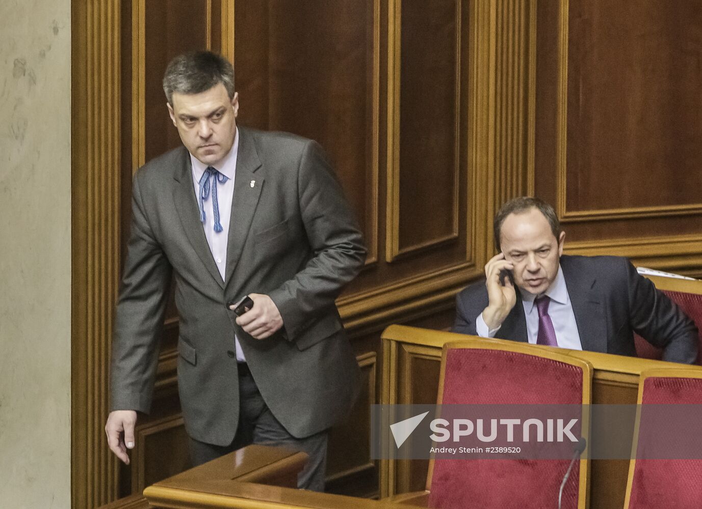 Meeting of Verkhovna Rada