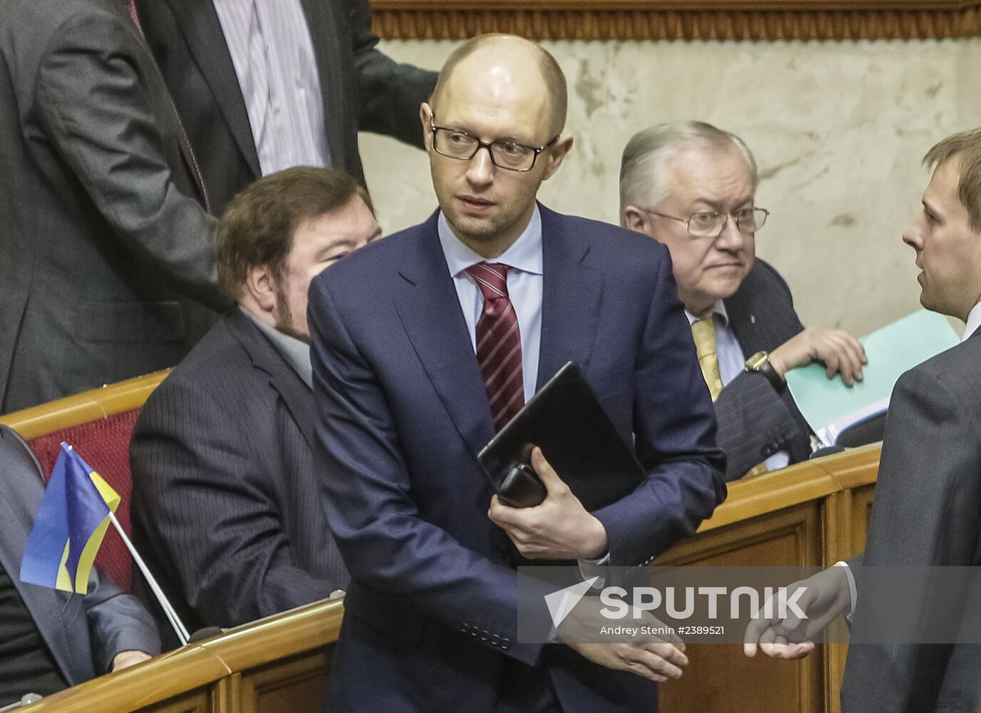 Meeting of Verkhovna Rada