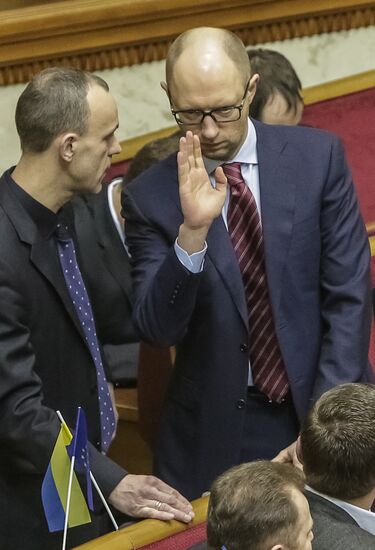 Meeting of Verkhovna Rada
