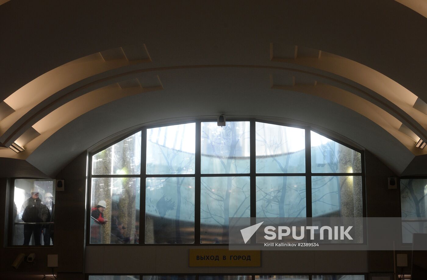 New metro stations, Lesoparkovaya and Bitsevsky Park