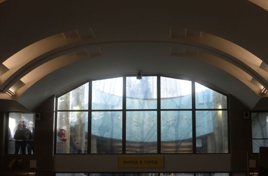 New metro stations, Lesoparkovaya and Bitsevsky Park