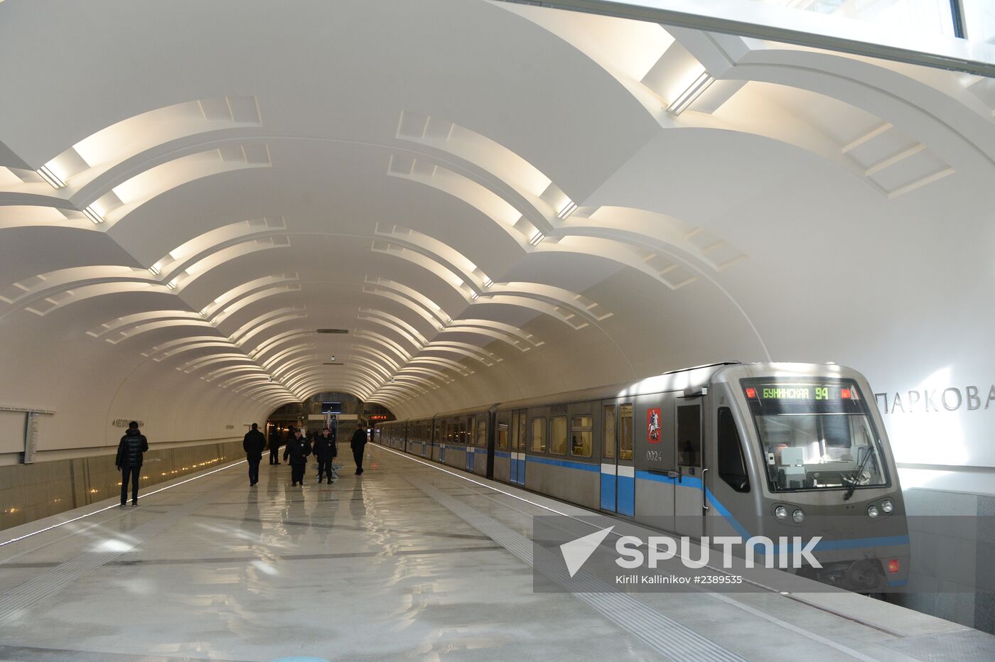 New metro stations, Lesoparkovaya and Bitsevsky Park