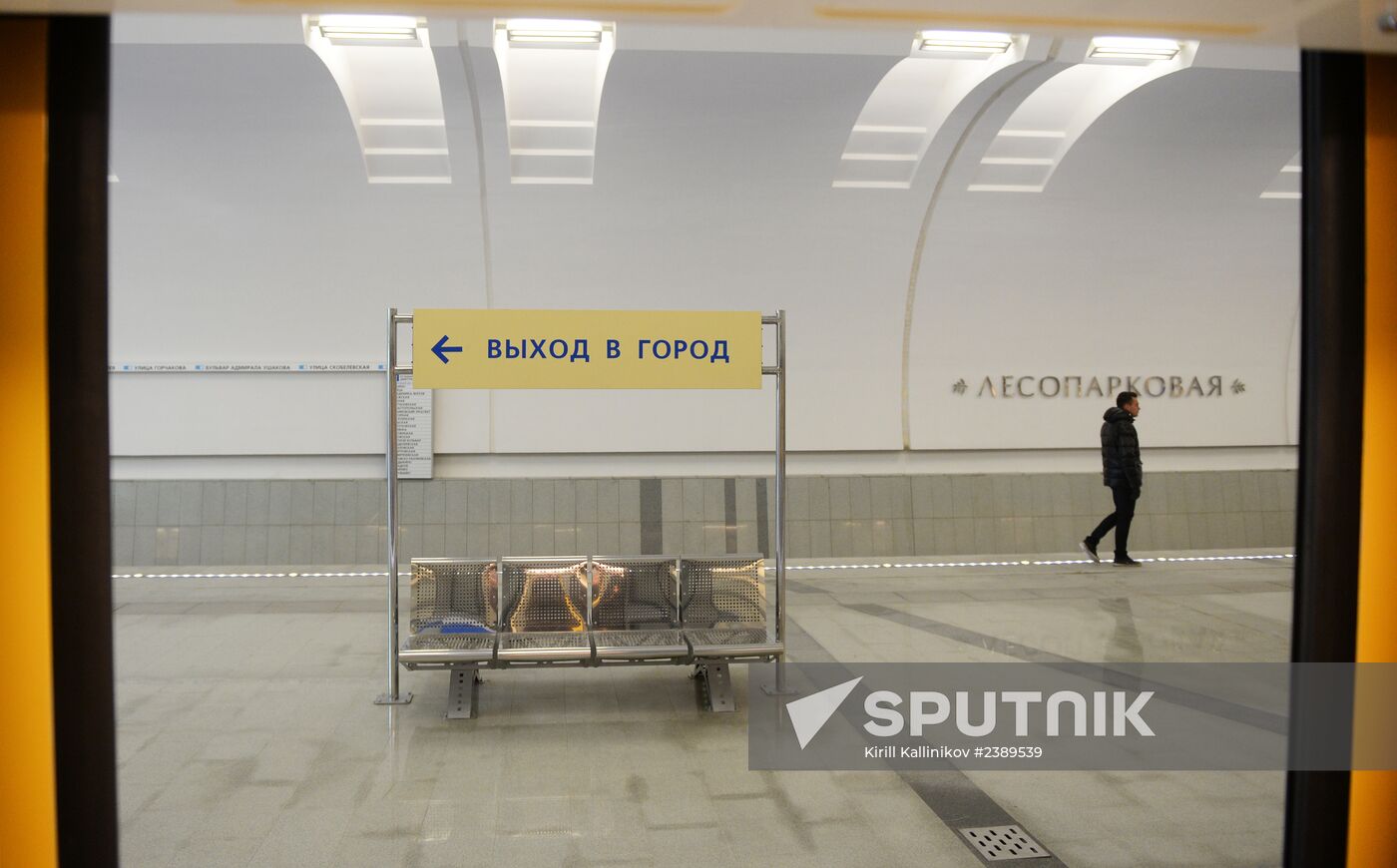 New metro stations, Lesoparkovaya and Bitsevsky Park