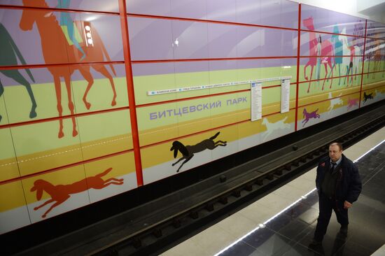 New metro stations, Lesoparkovaya and Bitsevsky Park