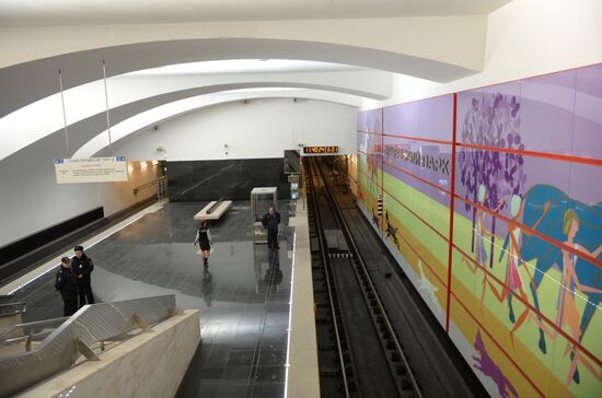 New metro stations, Lesoparkovaya and Bitsevsky Park