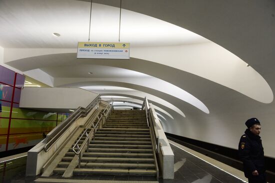 New metro stations, Lesoparkovaya and Bitsevsky Park