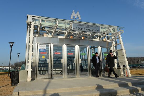 New metro stations, Lesoparkovaya and Bitsevsky Park