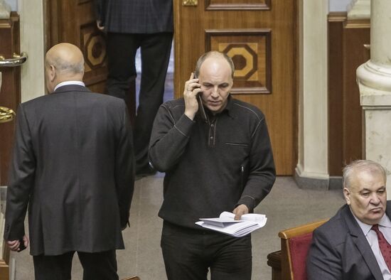 Meeting of Verkhovna Rada