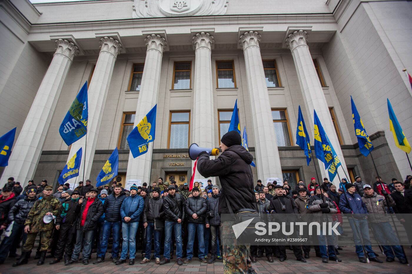 Meeting of Verkhovna Rada