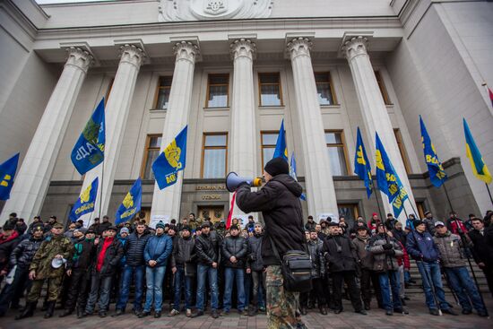 Meeting of Verkhovna Rada