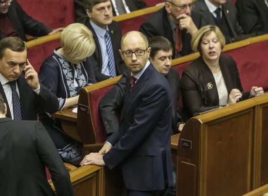 Meeting of Verkhovna Rada