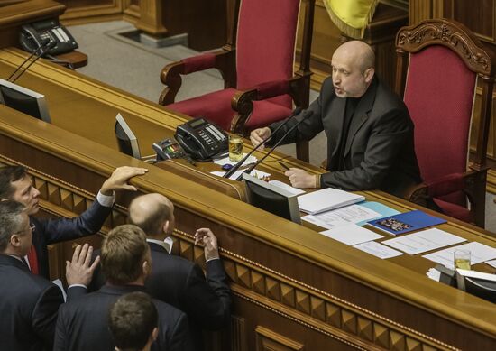 Meeting of Verkhovna Rada