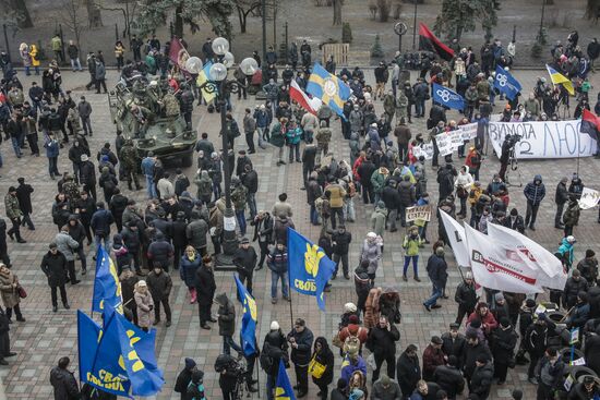 Meeting of Verkhovna Rada