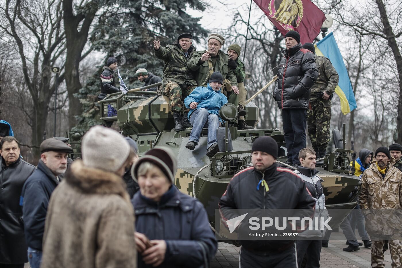 Meeting of Verkhovna Rada