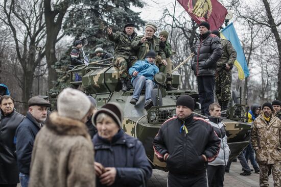Meeting of Verkhovna Rada