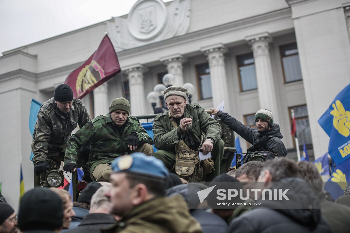 Meeting of Verkhovna Rada