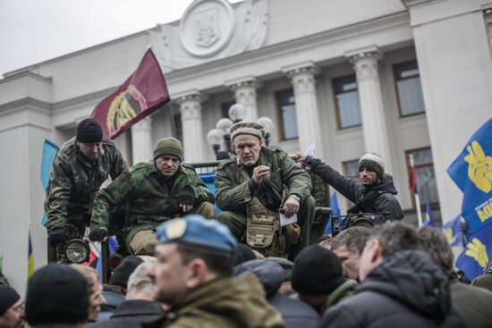 Meeting of Verkhovna Rada