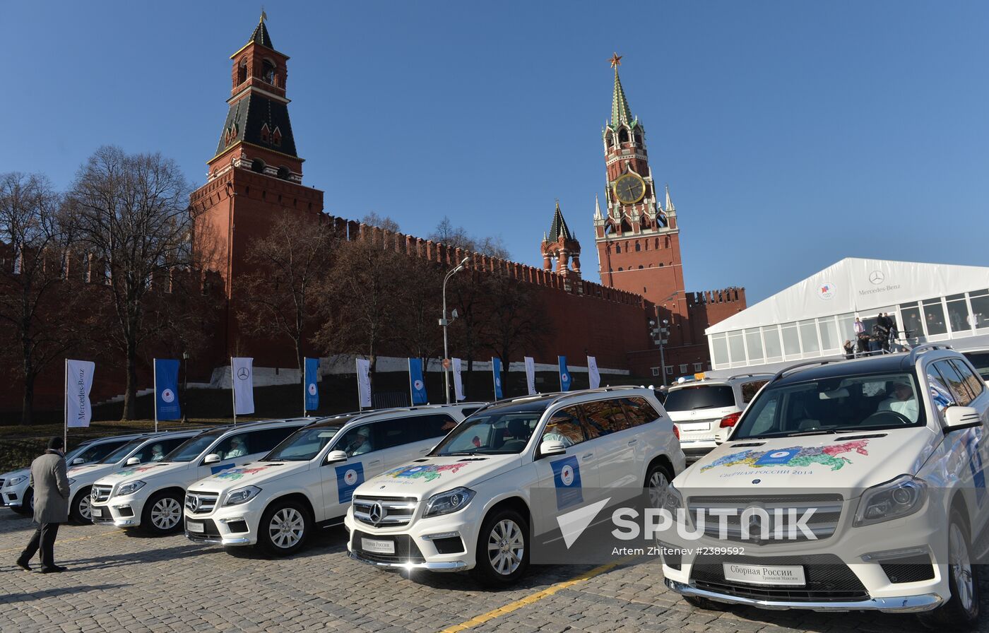 Sochi Olympics medalists awarded automobiles