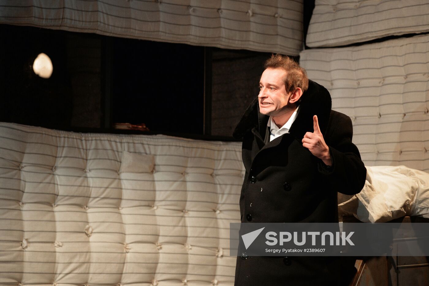 Moscow Chekhov Art Theater presents "The Contrabass" show