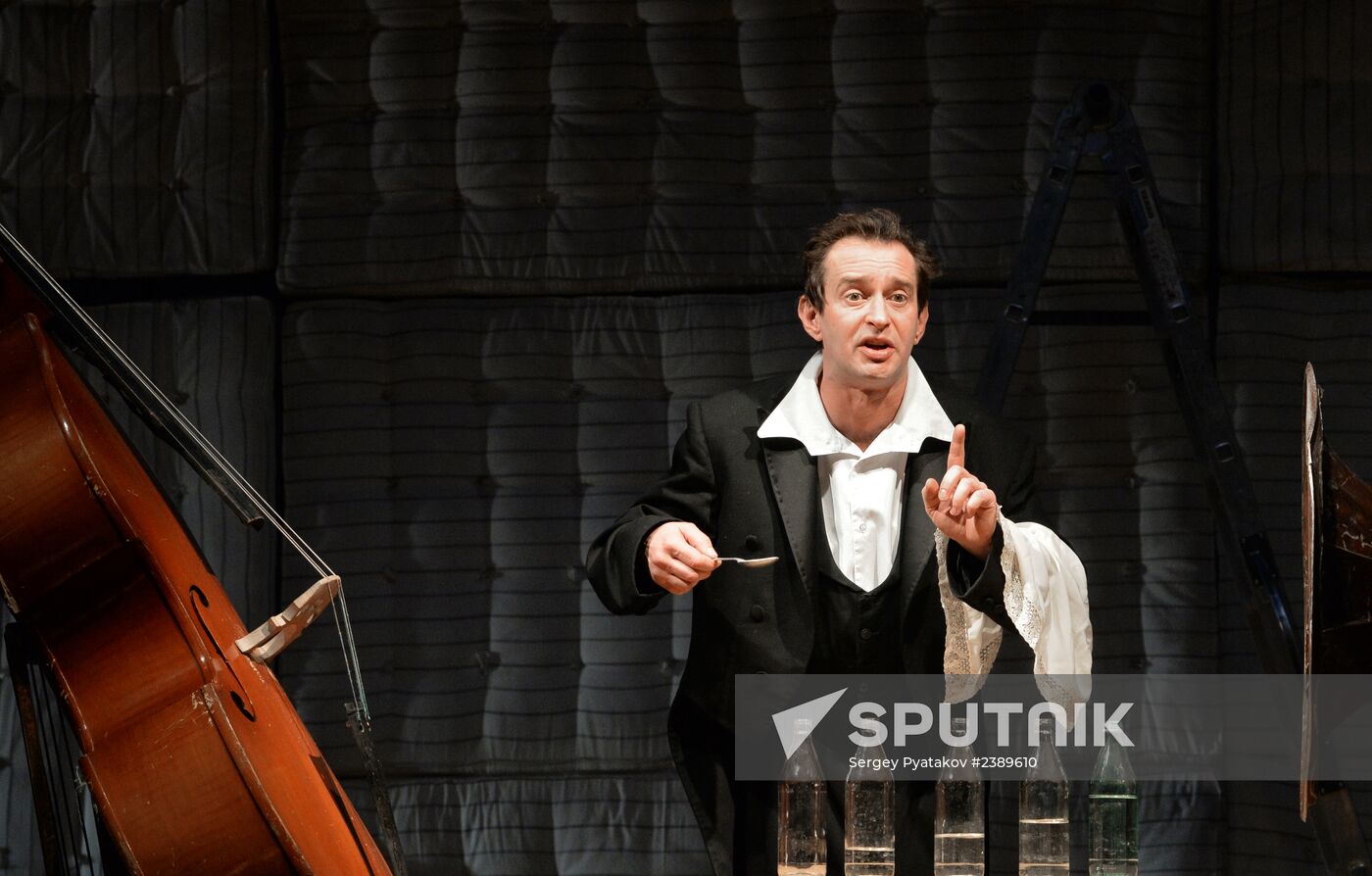 Moscow Chekhov Art Theater presents "The Contrabass" show