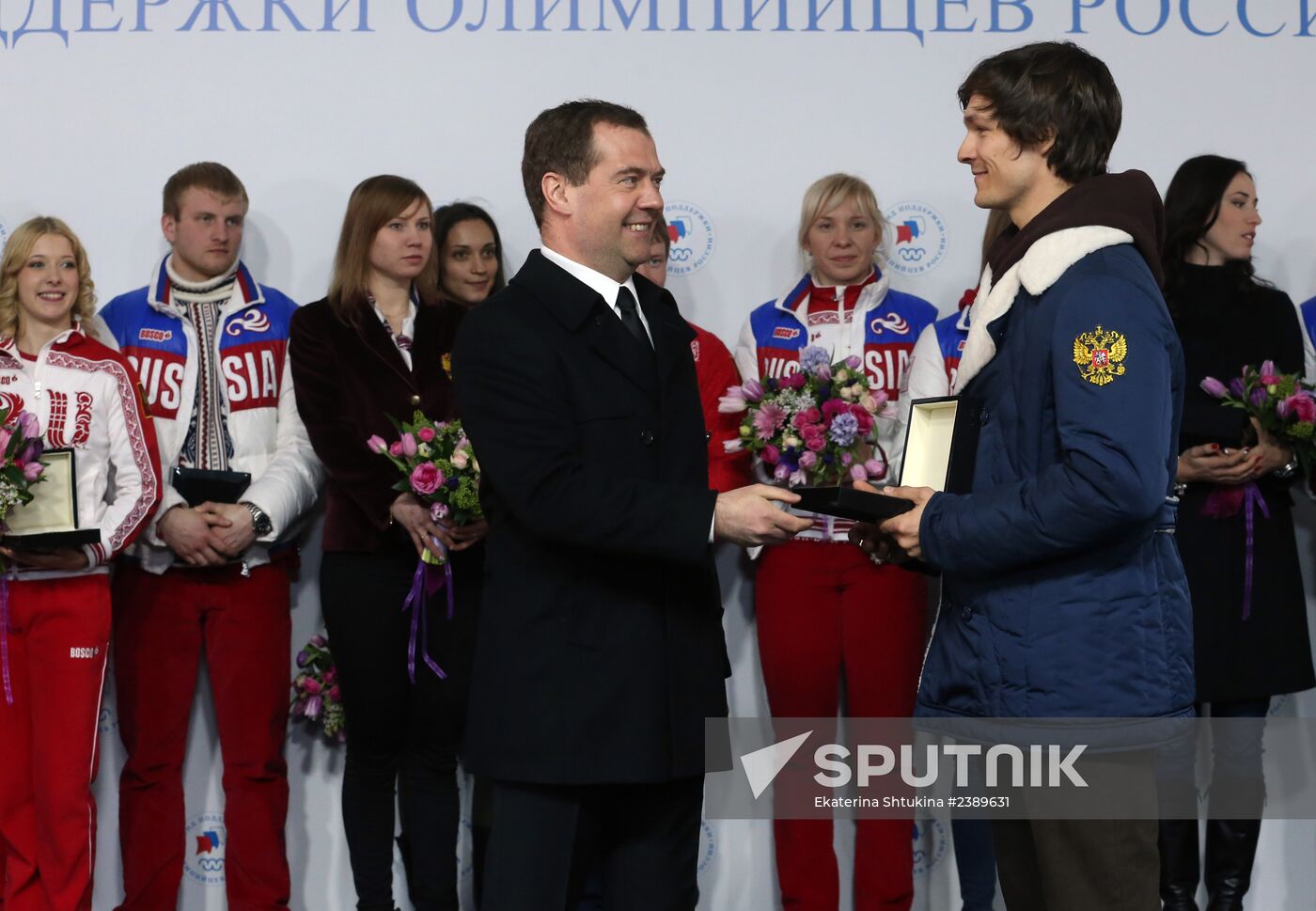 Dmitry Medvedev congratulates Sochi Olympic prize-winners