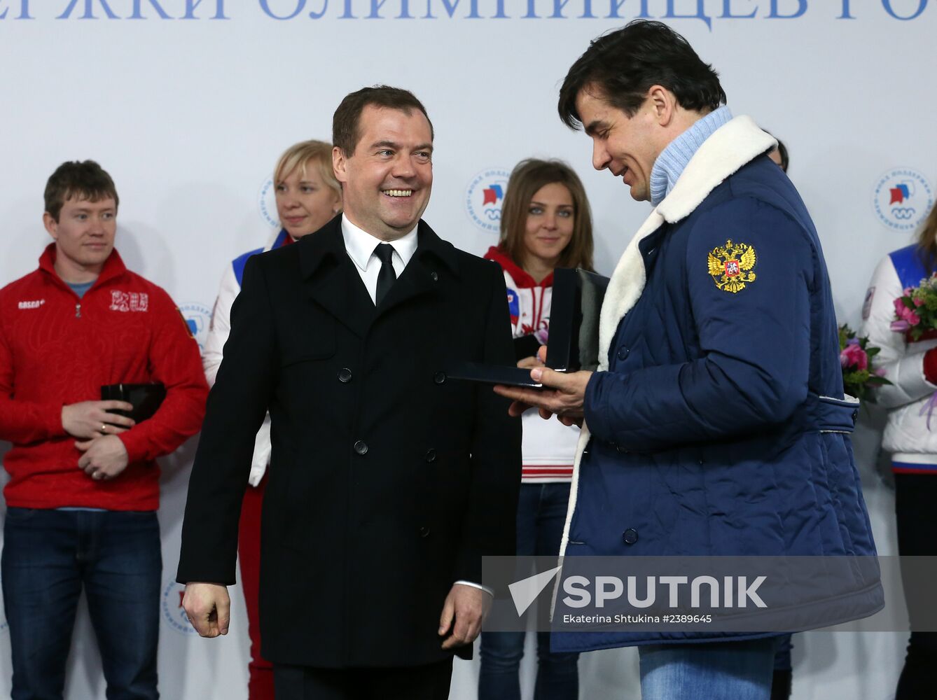 Dmitry Medvedev congratulates Sochi Olympic prize-winners