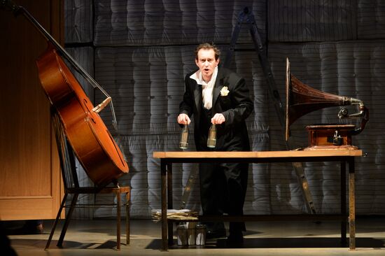 Moscow Chekhov Art Theater presents "The Contrabass" show