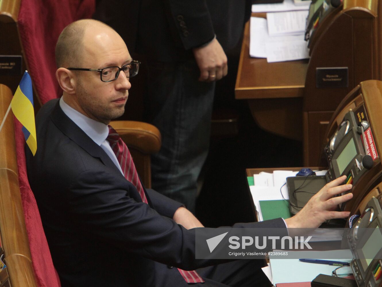 Meeting of Verkhovna Rada