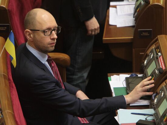 Meeting of Verkhovna Rada
