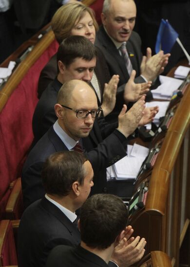 Meeting of Verkhovna Rada