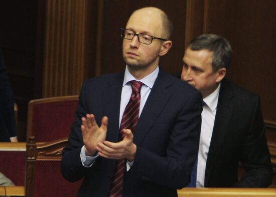 Meeting of Verkhovna Rada