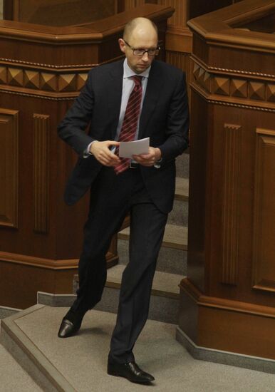 Meeting of Verkhovna Rada