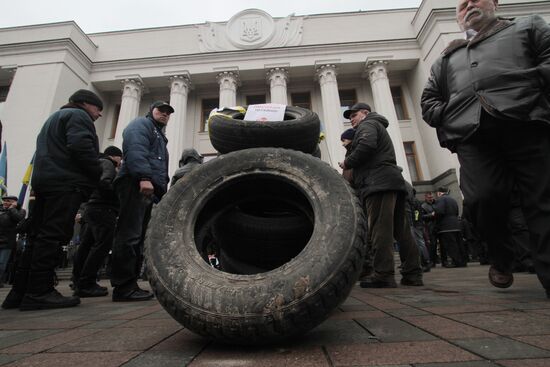 Meeting of Verkhovna Rada