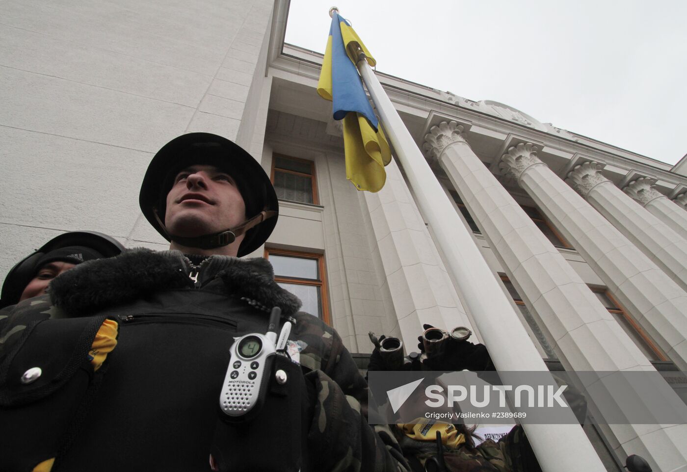 Meeting of Verkhovna Rada