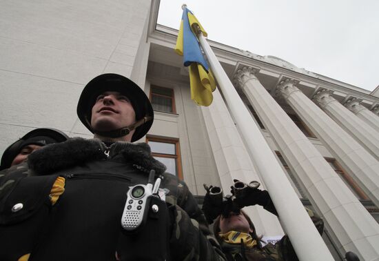 Meeting of Verkhovna Rada