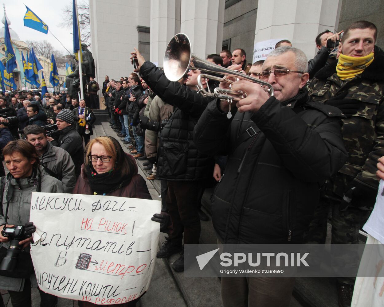Meeting of Verkhovna Rada