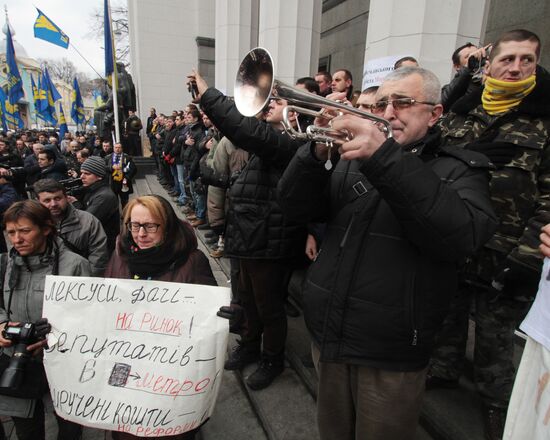 Meeting of Verkhovna Rada