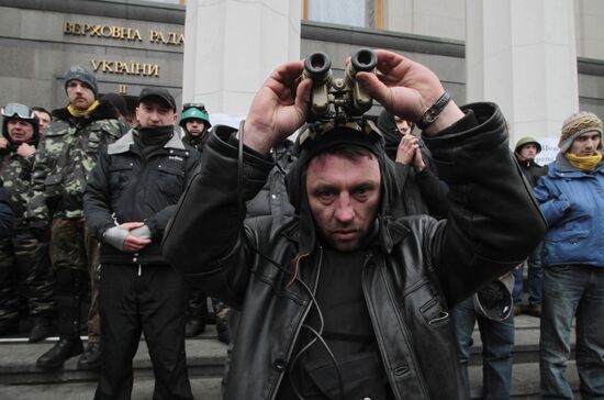 Meeting of Verkhovna Rada in Ukraine