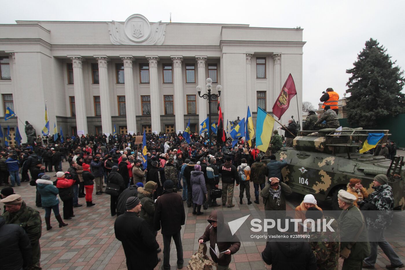 Meeting of Verkhovna Rada in Ukraine