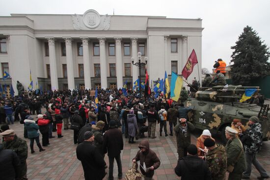 Meeting of Verkhovna Rada in Ukraine