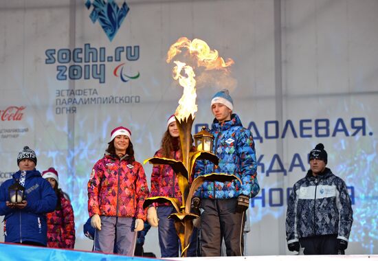 Paralympic Torch Relay. Yekaterinburg