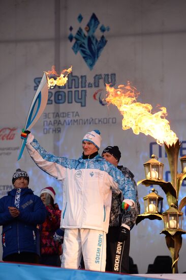 Paralympic Torch Relay. Yekaterinburg
