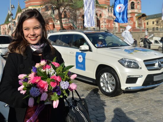 Figure skater Yelena Ilyinykh